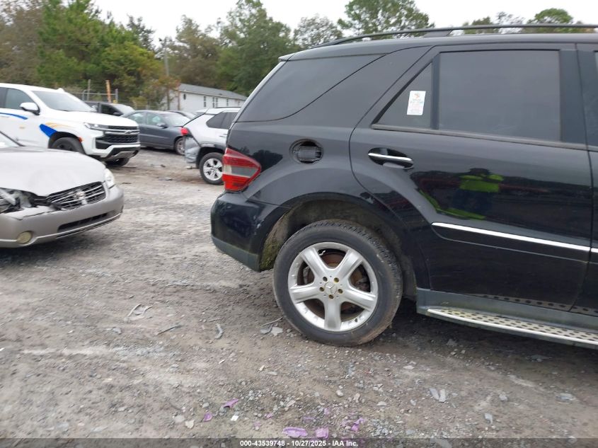 2007 Mercedes-Benz Ml 350 4Matic VIN: 4JGBB86E27A276314 Lot: 43539748
