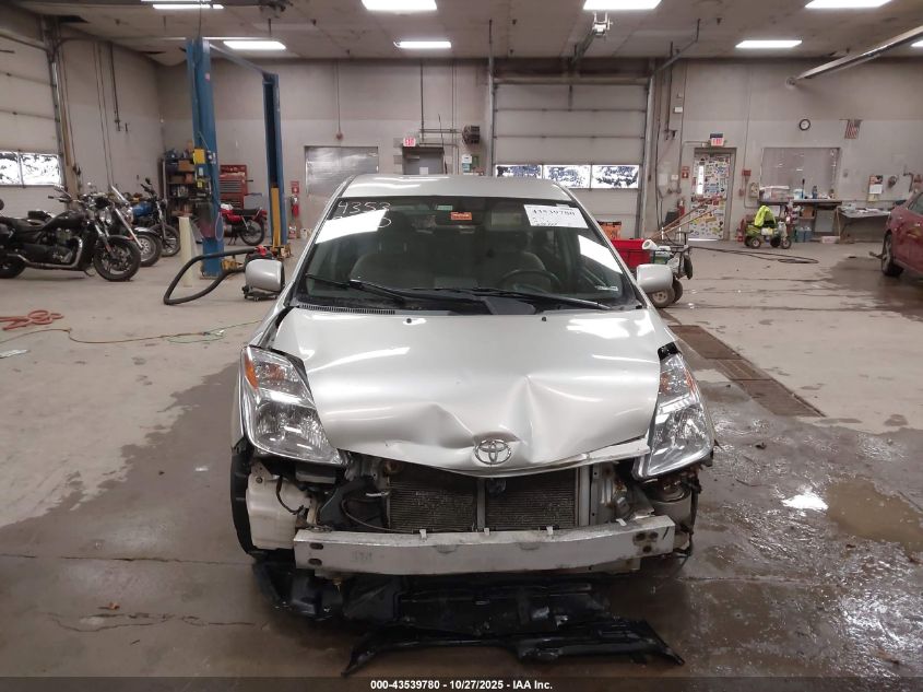 2004 Toyota Prius VIN: JTDKB20U840107708 Lot: 43539780