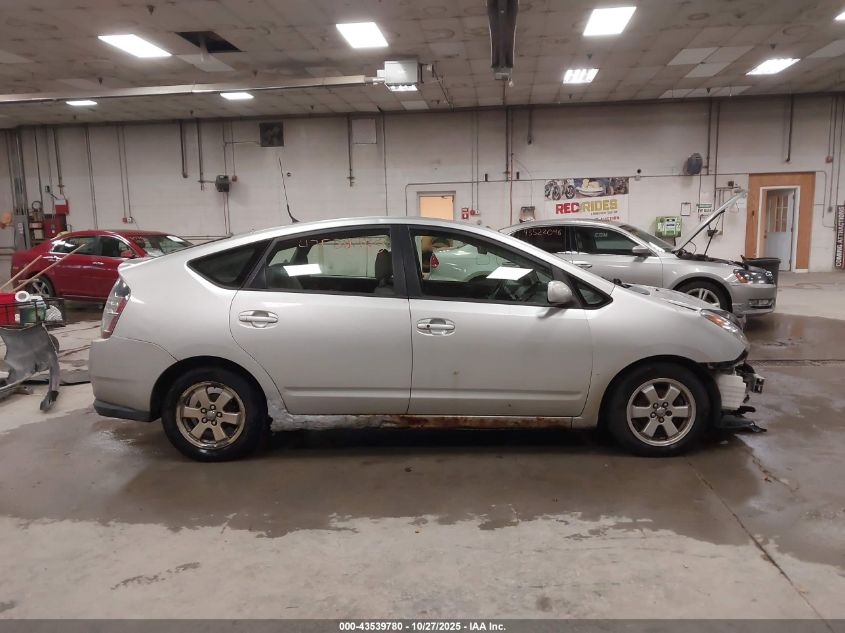 2004 Toyota Prius VIN: JTDKB20U840107708 Lot: 43539780