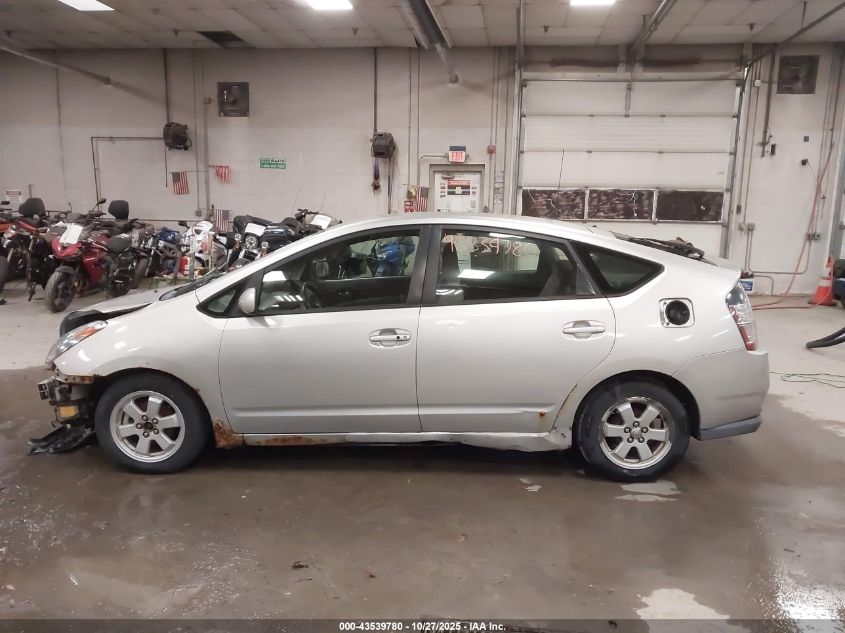 2004 Toyota Prius VIN: JTDKB20U840107708 Lot: 43539780