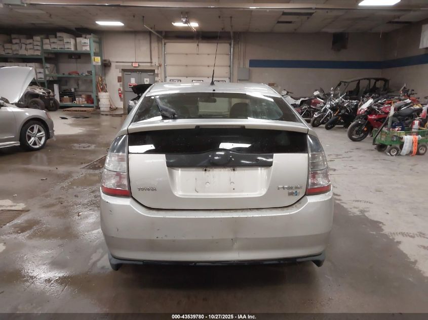 2004 Toyota Prius VIN: JTDKB20U840107708 Lot: 43539780