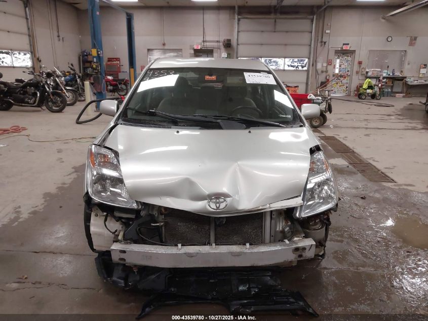 2004 Toyota Prius VIN: JTDKB20U840107708 Lot: 43539780