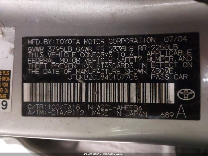 2004 Toyota Prius VIN: JTDKB20U840107708 Lot: 43539780