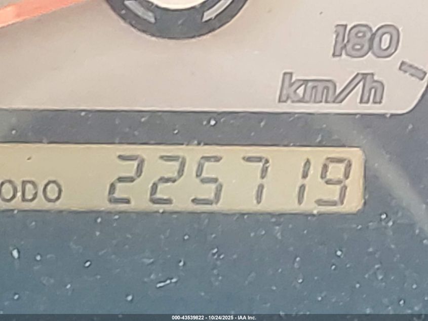 2004 Toyota 4Runner Sr5 Sport V6 VIN: JTEBU14R948011335 Lot: 43539822