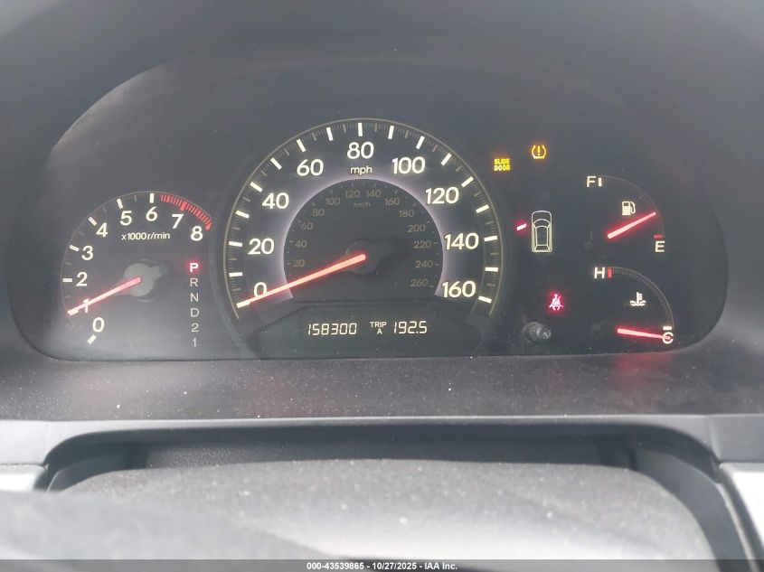 2007 Honda Odyssey Ex-L VIN: 5FNRL38637B129841 Lot: 43539865