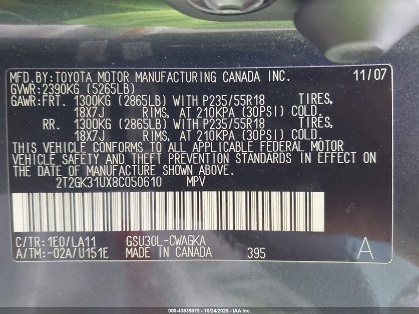 2008 Lexus Rx 350 VIN: 2T2GK31UX8C050610 Lot: 43539875