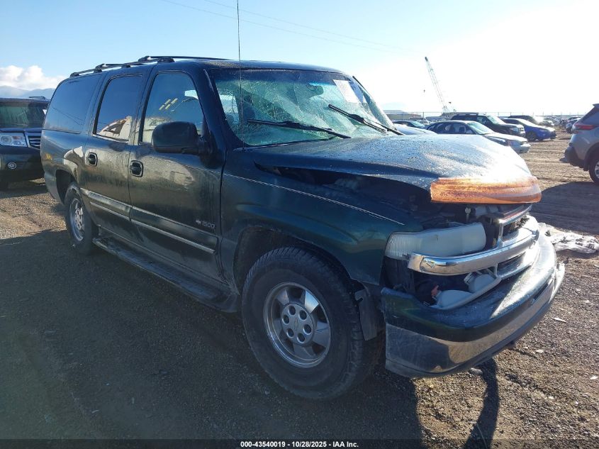 2001 Chevrolet Suburban 1500 Lt