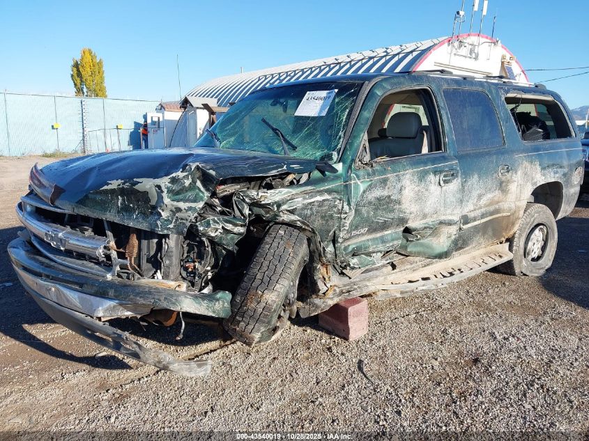 2001 Chevrolet Suburban 1500 Lt