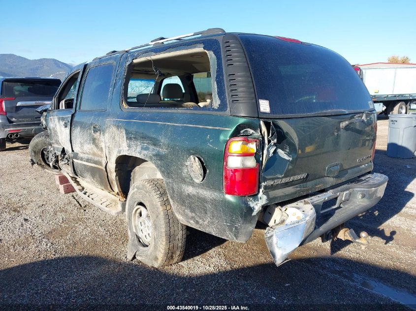 2001 Chevrolet Suburban 1500 Lt