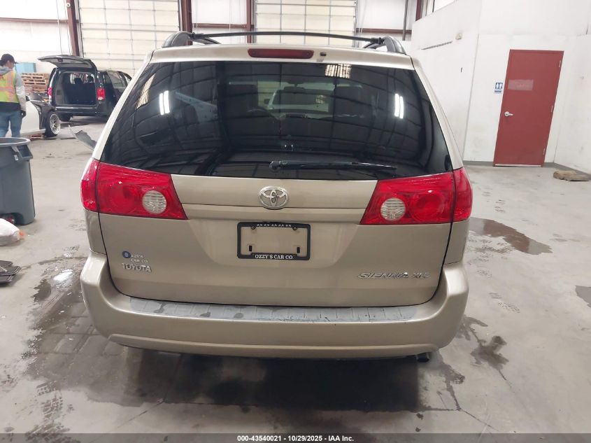 2007 Toyota Sienna Xle VIN: 5TDZK22C37S001333 Lot: 43540021
