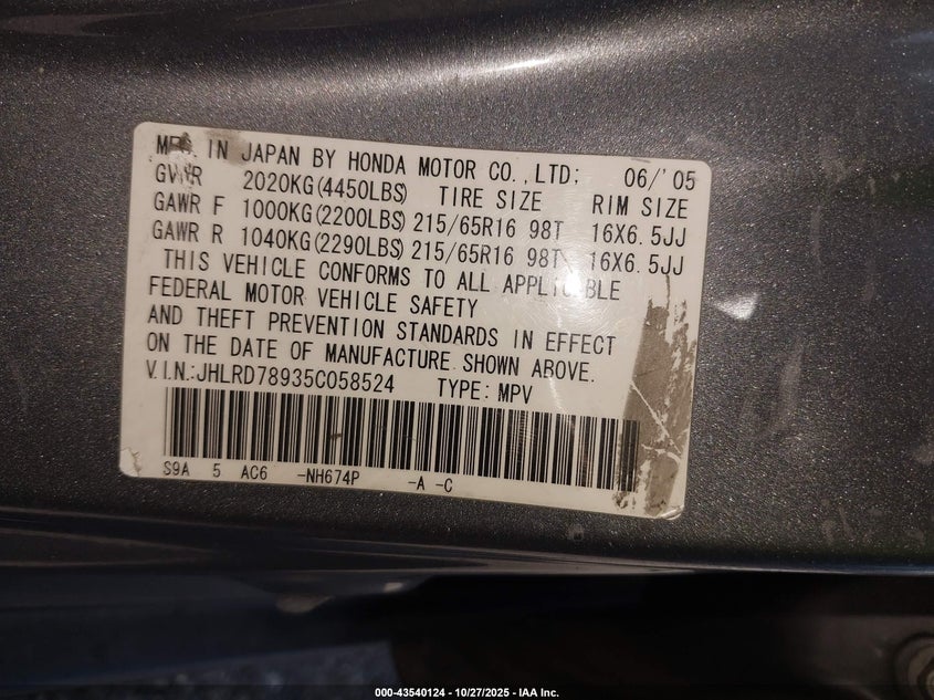 2005 Honda Cr-V Se VIN: JHLRD78935C058524 Lot: 43540124
