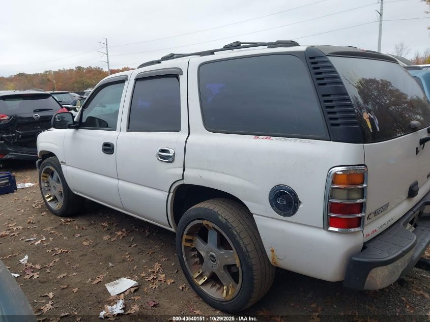 2005 Chevrolet Tahoe Police VIN: 1GNEC13Z45R247402 Lot: 43540151