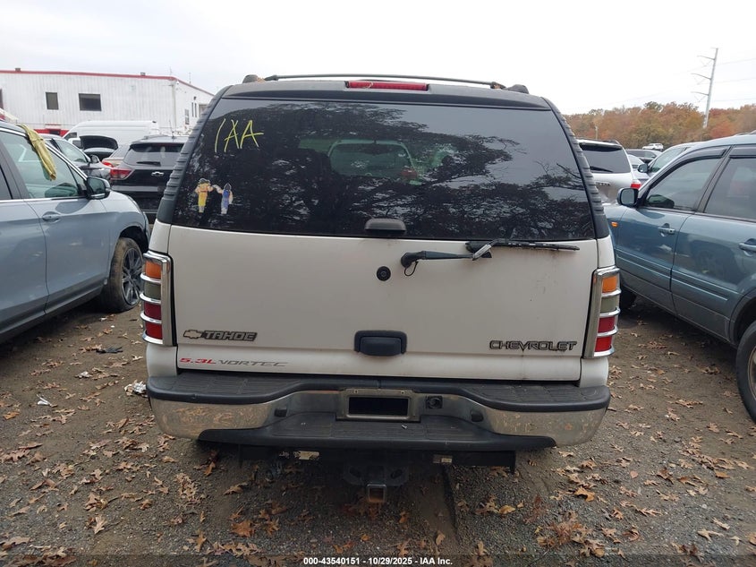 2005 Chevrolet Tahoe Police VIN: 1GNEC13Z45R247402 Lot: 43540151