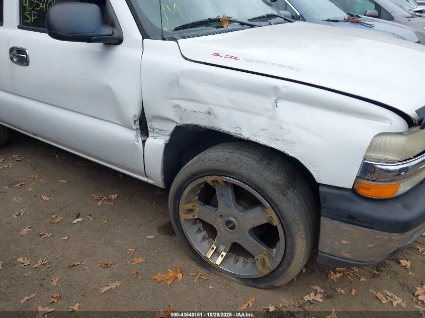 2005 Chevrolet Tahoe Police VIN: 1GNEC13Z45R247402 Lot: 43540151