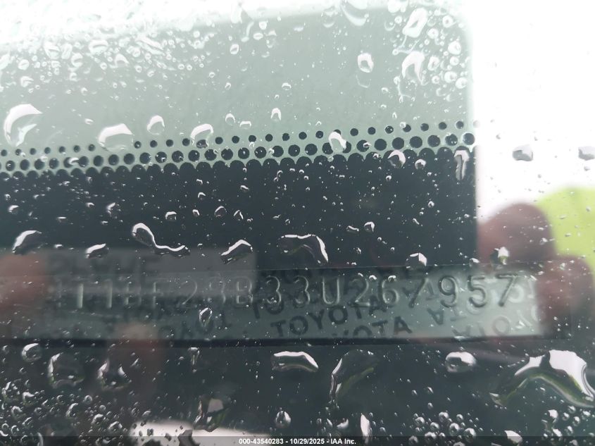 2003 Toyota Avalon VIN: 4T1BF29B33U267967 Lot: 43540283