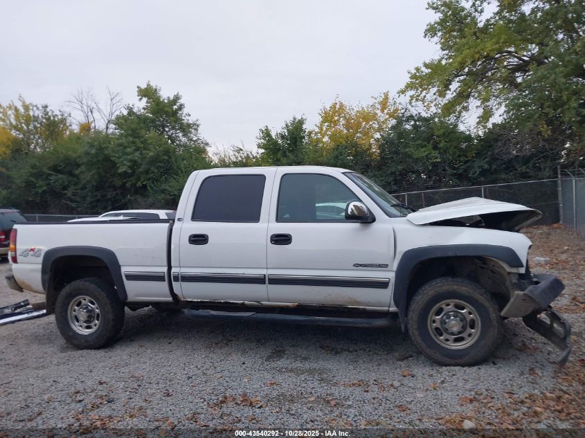 2001 Chevrolet Silverado 2500Hd Ls VIN: 1GCHK23U71F168451 Lot: 43540292