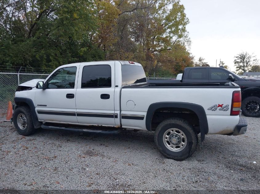 2001 Chevrolet Silverado 2500Hd Ls VIN: 1GCHK23U71F168451 Lot: 43540292