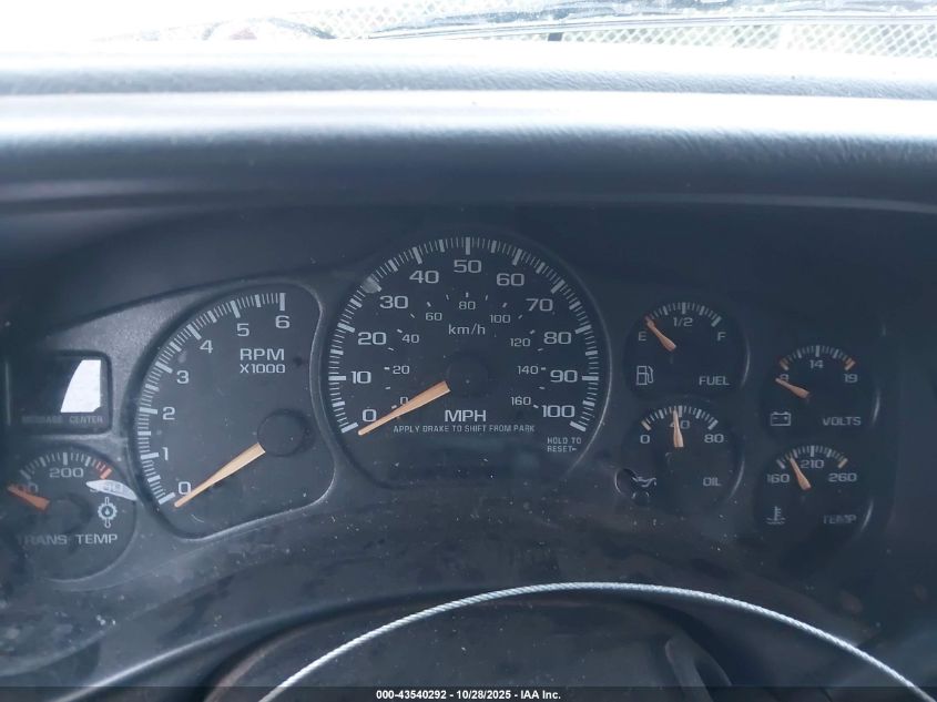 2001 Chevrolet Silverado 2500Hd Ls VIN: 1GCHK23U71F168451 Lot: 43540292