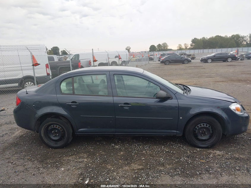 2008 Chevrolet Cobalt Ls VIN: 1G1AK58F687290485 Lot: 43540297