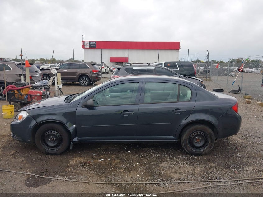 2008 Chevrolet Cobalt Ls VIN: 1G1AK58F687290485 Lot: 43540297