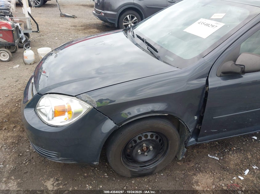 2008 Chevrolet Cobalt Ls VIN: 1G1AK58F687290485 Lot: 43540297