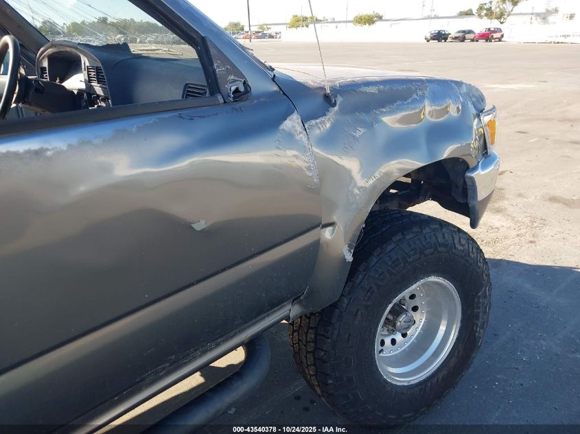 1990 Toyota Pickup 1/2 Ton Shrt Wheelbase Sr VIN: JT4RN01S3L7022594 Lot: 43540378