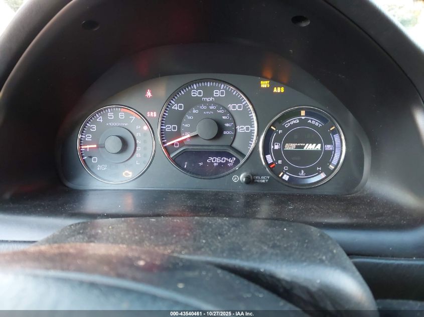 2003 Honda Civic Hybrid VIN: JHMES96653S007064 Lot: 43540461