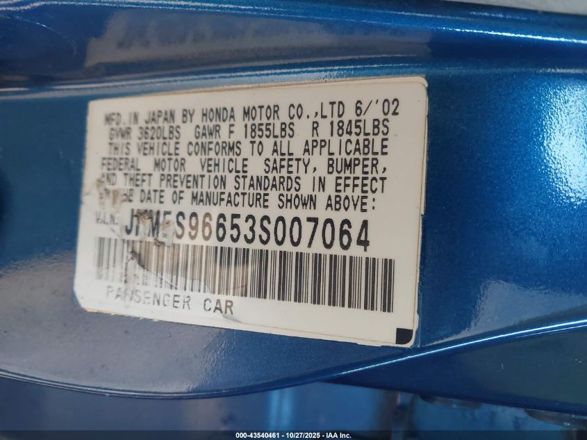 2003 Honda Civic Hybrid VIN: JHMES96653S007064 Lot: 43540461