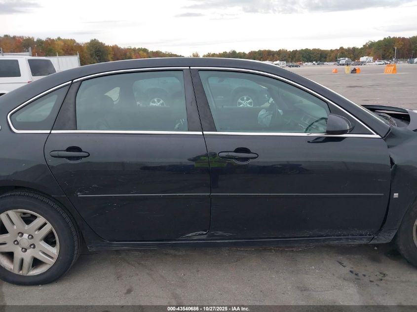 2006 Chevrolet Impala Ltz VIN: 2G1WU581269420262 Lot: 43540686