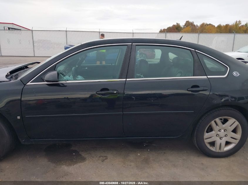 2006 Chevrolet Impala Ltz VIN: 2G1WU581269420262 Lot: 43540686