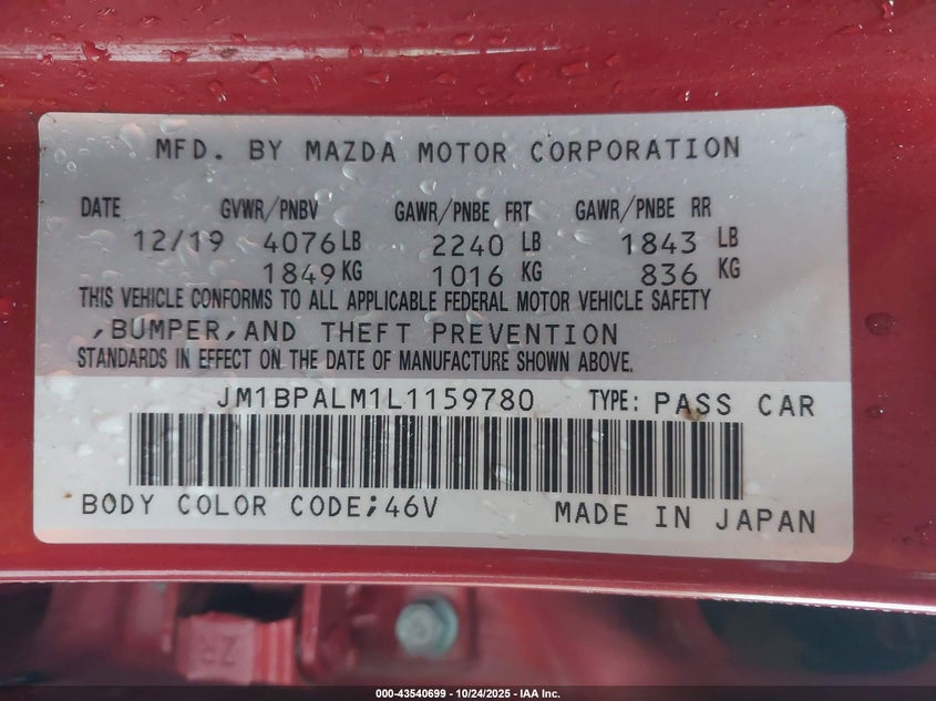 2020 MAZDA MAZDA3 JM1BPALM1L1159780