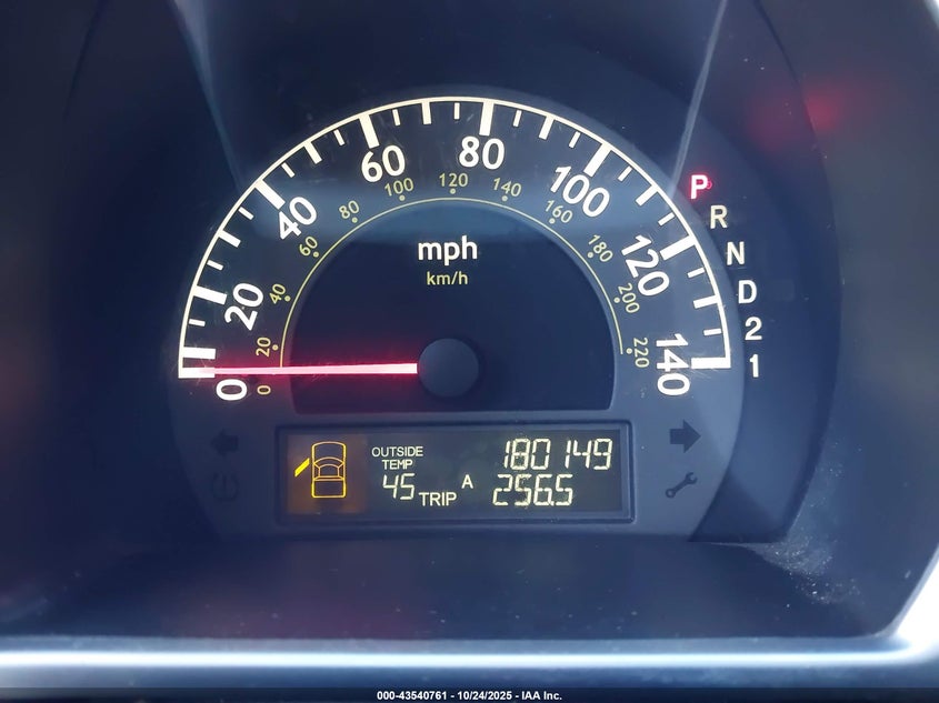 2007 Honda Ridgeline Rts VIN: 2HJYK16497H533592 Lot: 43540761