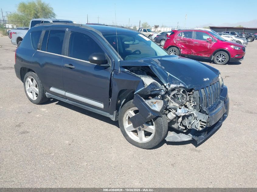2007 Jeep Compass Limited