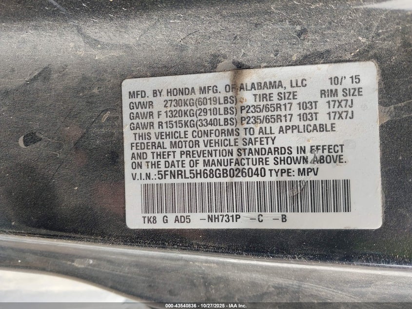 2016 Honda Odyssey Ex-L VIN: 5FNRL5H68GB026040 Lot: 43540836