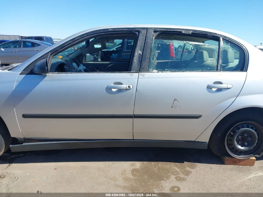2004 Chevrolet Malibu VIN: 1G1ZS52F54F151539 Lot: 43541062