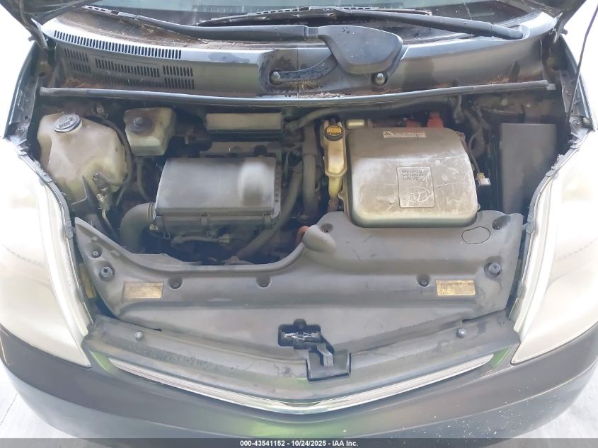 2007 Toyota Prius Touring VIN: JTDKB20U373259849 Lot: 43541152