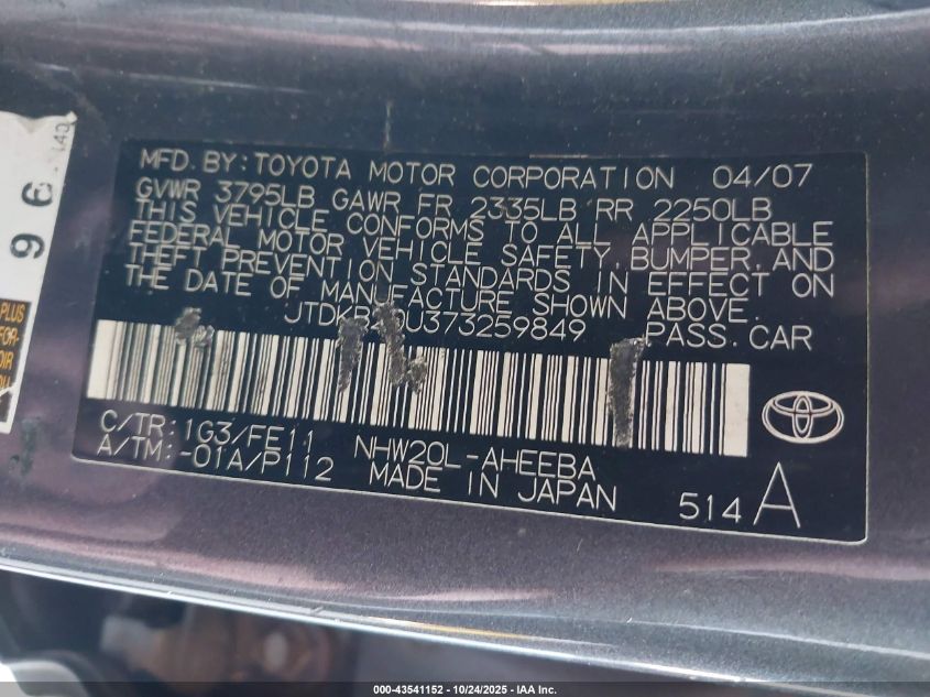 2007 Toyota Prius Touring VIN: JTDKB20U373259849 Lot: 43541152