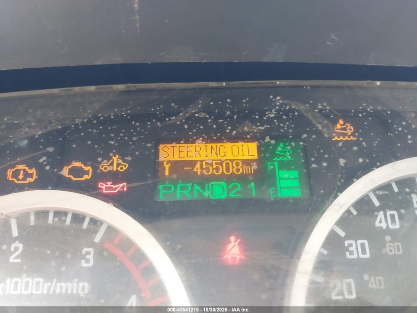 2018 Isuzu Nrr VIN: JALE5W169J7301452 Lot: 43541215