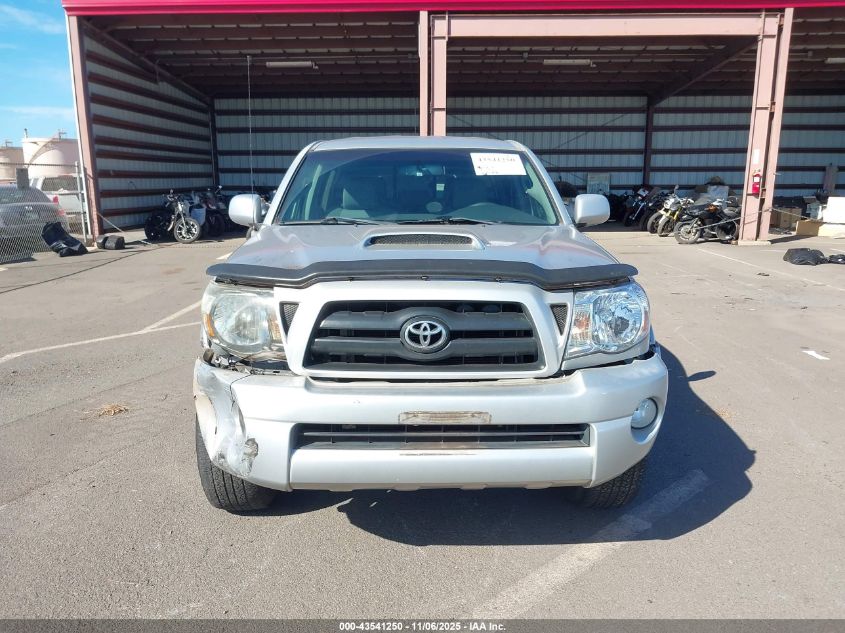 2008 Toyota Tacoma Prerunner V6 VIN: 5TEJU62N28Z502623 Lot: 43541250