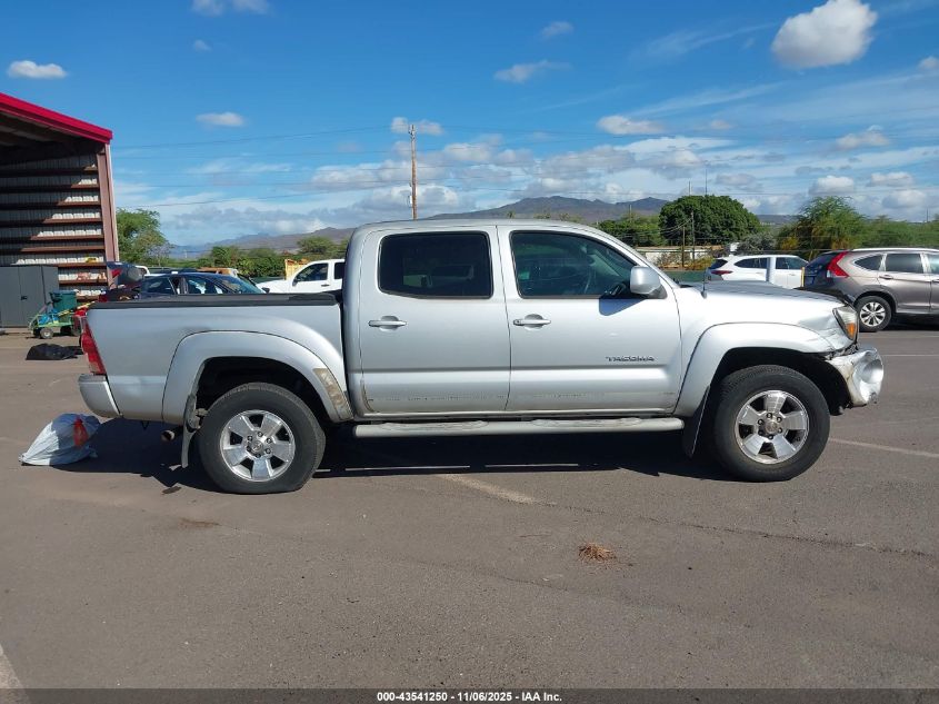 2008 Toyota Tacoma Prerunner V6 VIN: 5TEJU62N28Z502623 Lot: 43541250