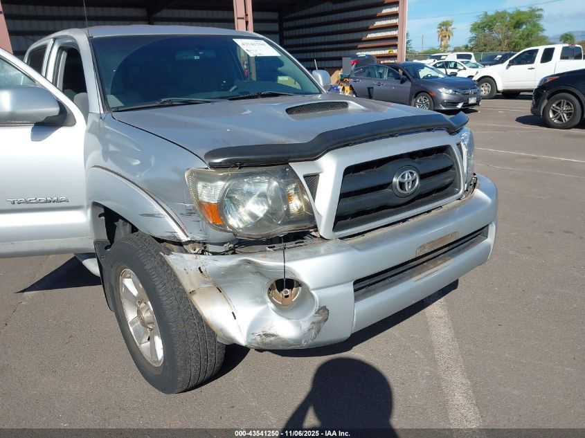 2008 Toyota Tacoma Prerunner V6 VIN: 5TEJU62N28Z502623 Lot: 43541250