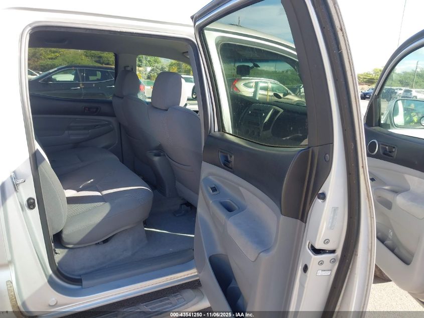 2008 Toyota Tacoma Prerunner V6 VIN: 5TEJU62N28Z502623 Lot: 43541250