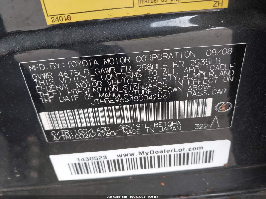 2008 Lexus Gs 350 VIN: JTHBE96S480042561 Lot: 43541340