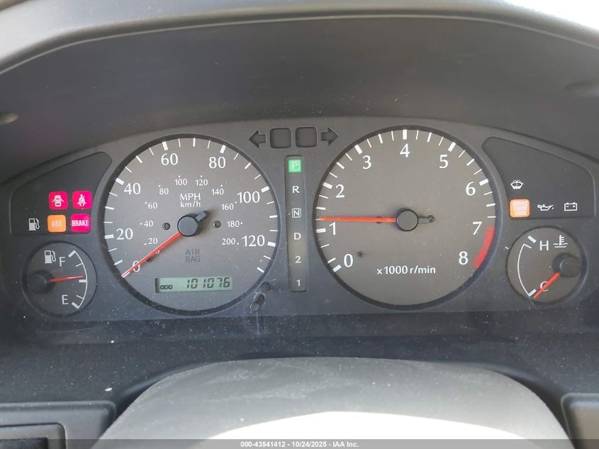 1999 Infiniti G20 Standard/Touring VIN: JNKCP11A8XT019974 Lot: 43541412