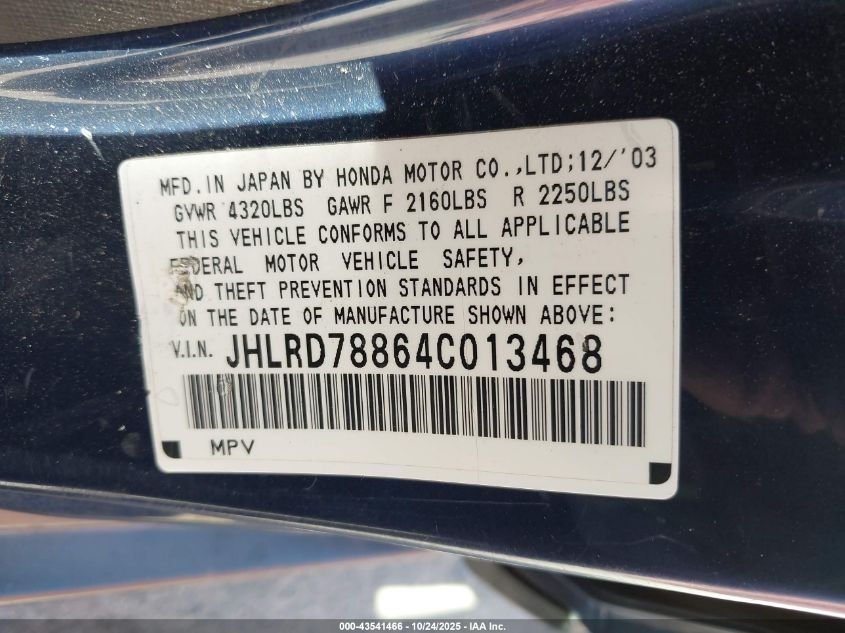 2004 Honda Cr-V Ex VIN: JHLRD78864C013468 Lot: 43541466