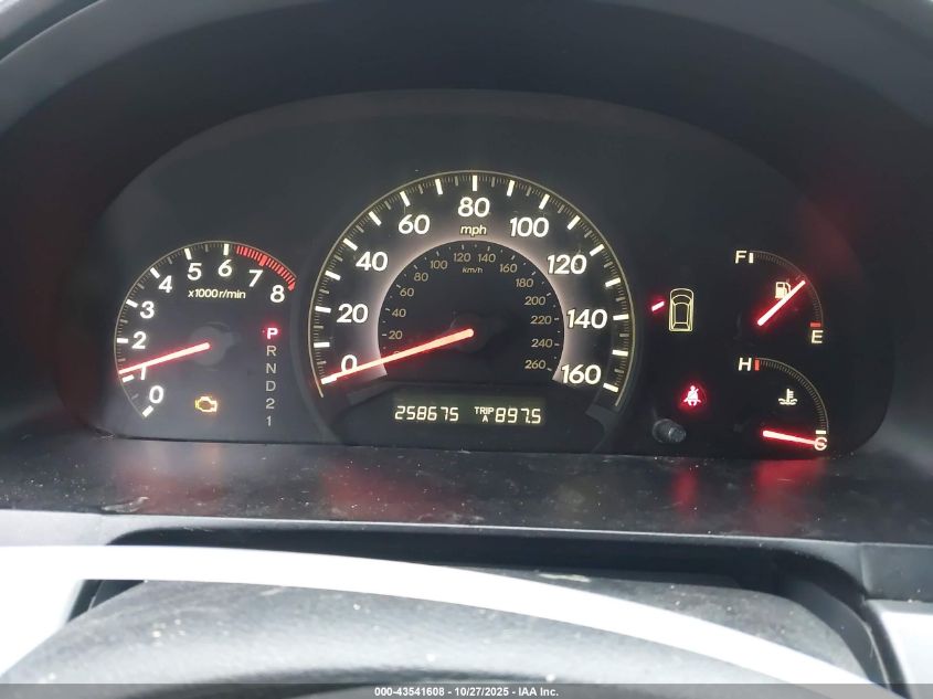 2005 Honda Odyssey Ex-L VIN: 5FNRL38745B007494 Lot: 43541608