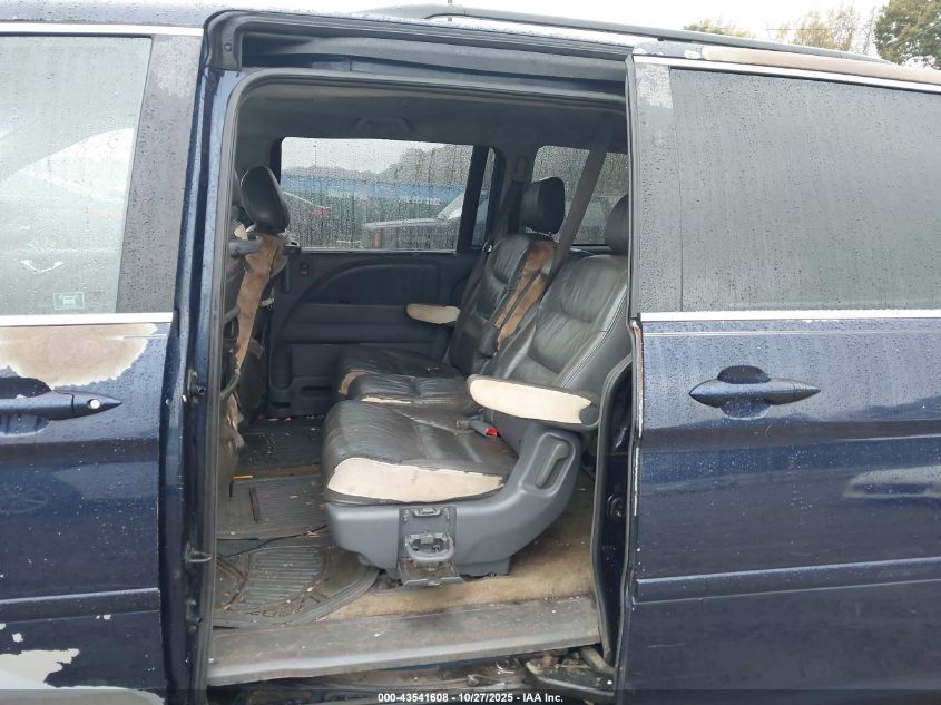 2005 Honda Odyssey Ex-L VIN: 5FNRL38745B007494 Lot: 43541608