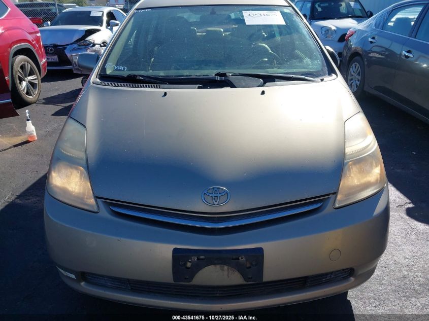 2006 Toyota Prius VIN: JTDKB20U663174938 Lot: 43541675