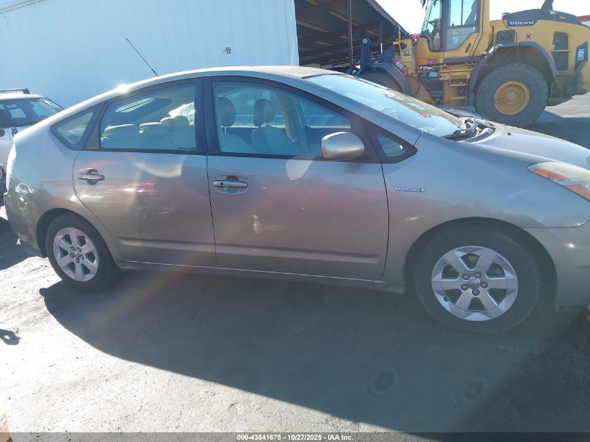 2006 Toyota Prius VIN: JTDKB20U663174938 Lot: 43541675