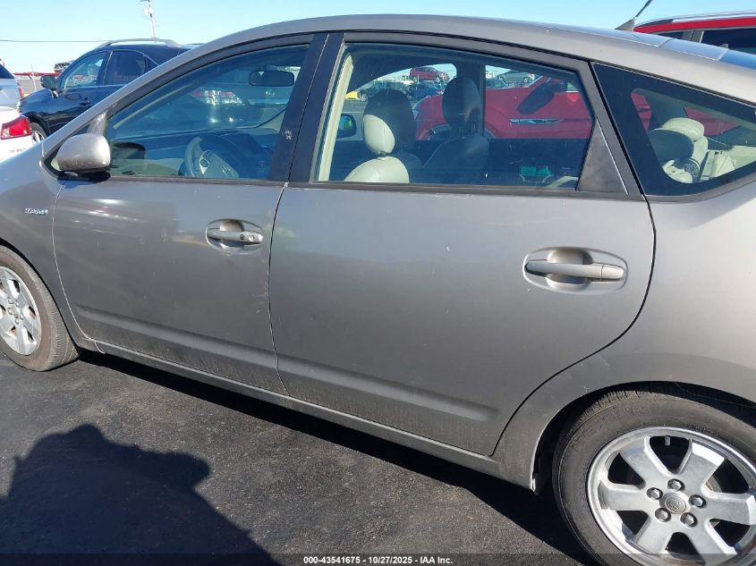 2006 Toyota Prius VIN: JTDKB20U663174938 Lot: 43541675